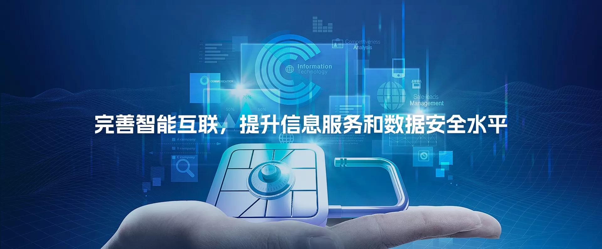 到2030年新能源汽车将成为电化学储能体系的重要组成部分