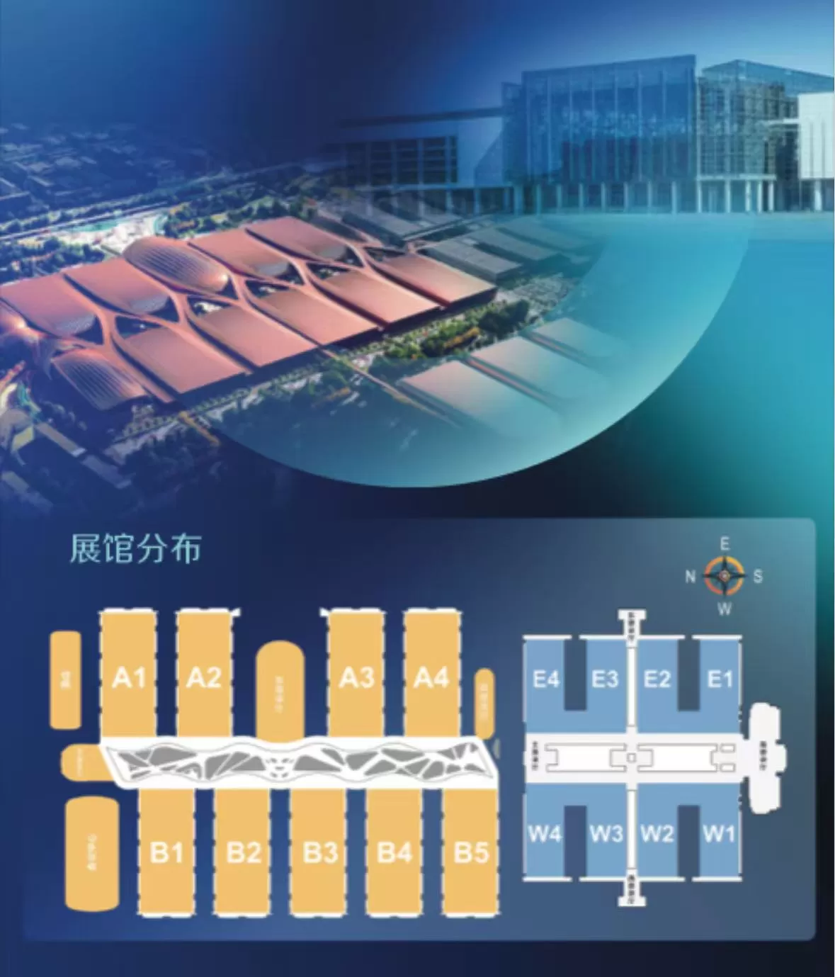 2026北京车展｜2026北京车展时间