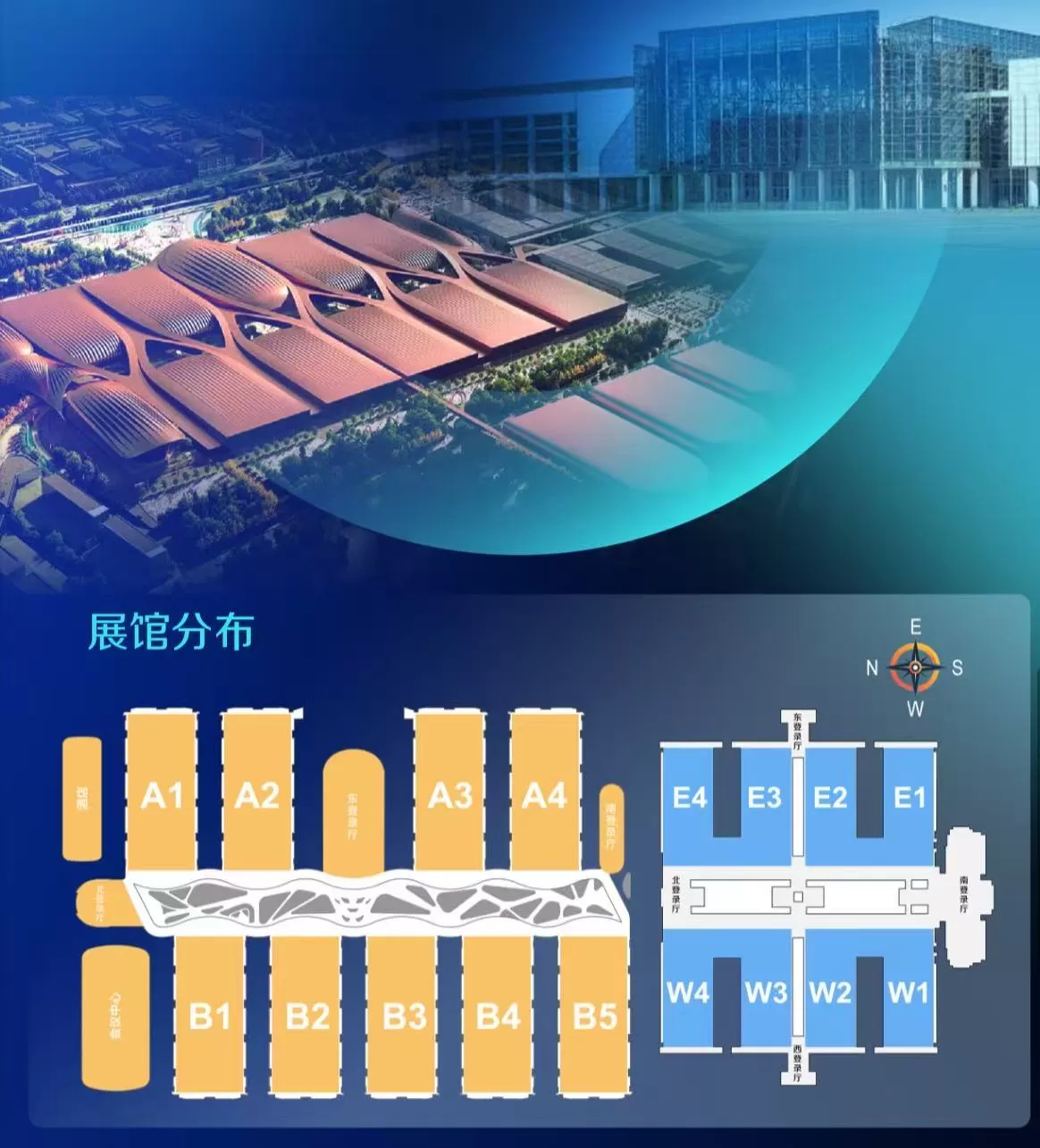  2026北京车展网站